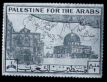Historic Pictures of Palestine